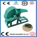 Branches crusher machine, crusher for wood branches, sawdust grinder